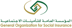 المؤسسة العامة للتأمينات الاجتماعية