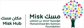 مكان مسك