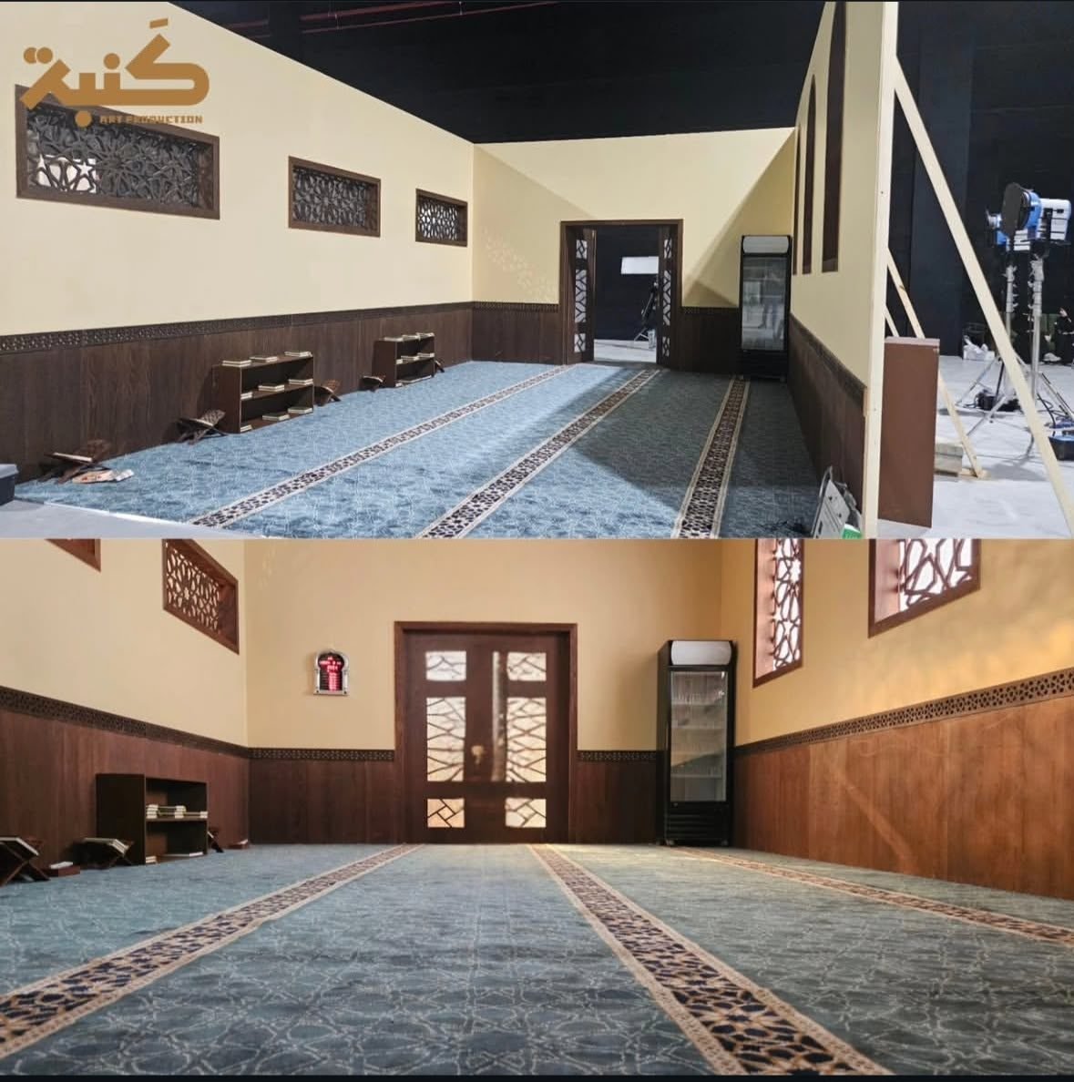 التأمينات الاجتماعية