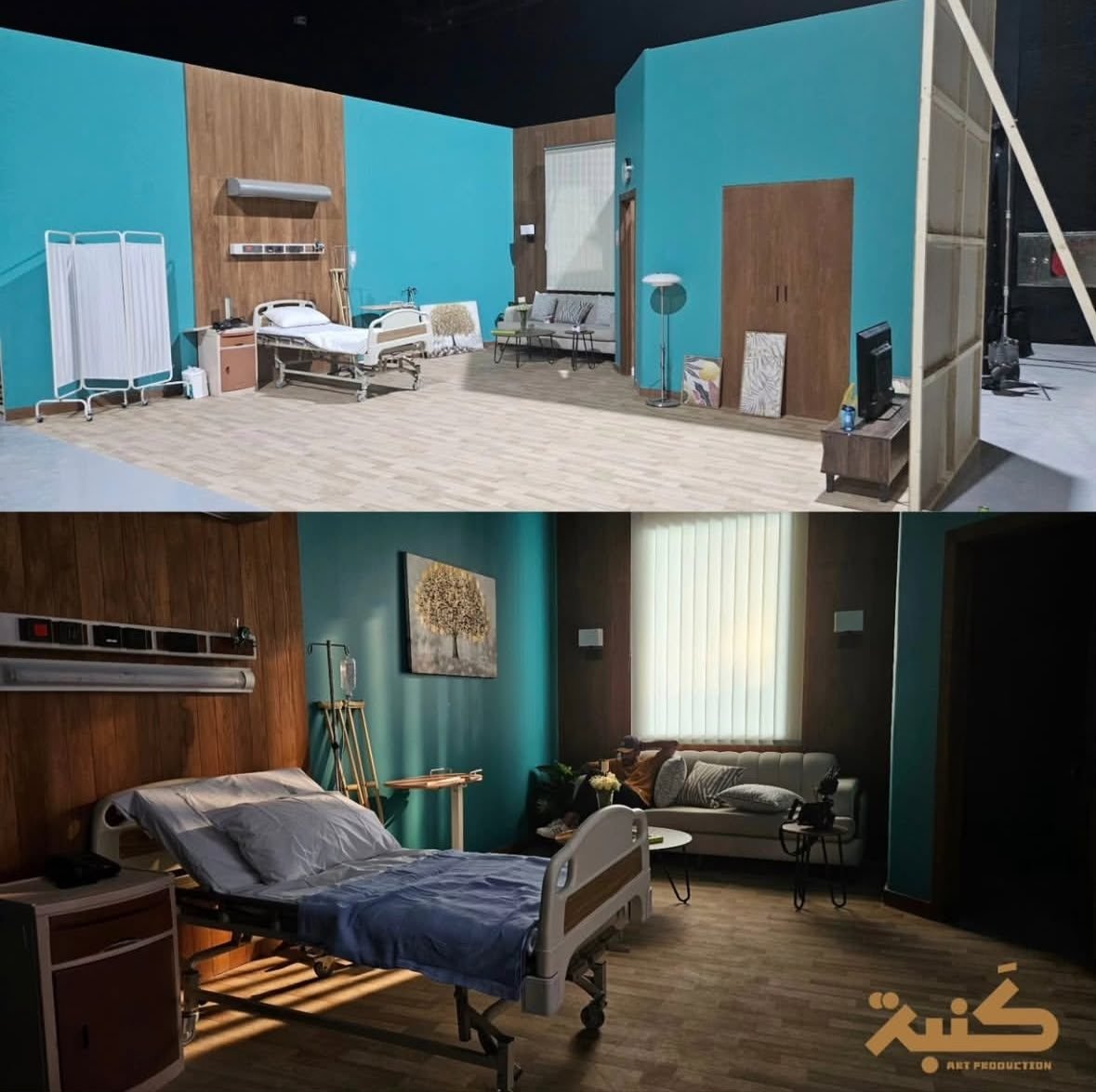 التأمينات الاجتماعية