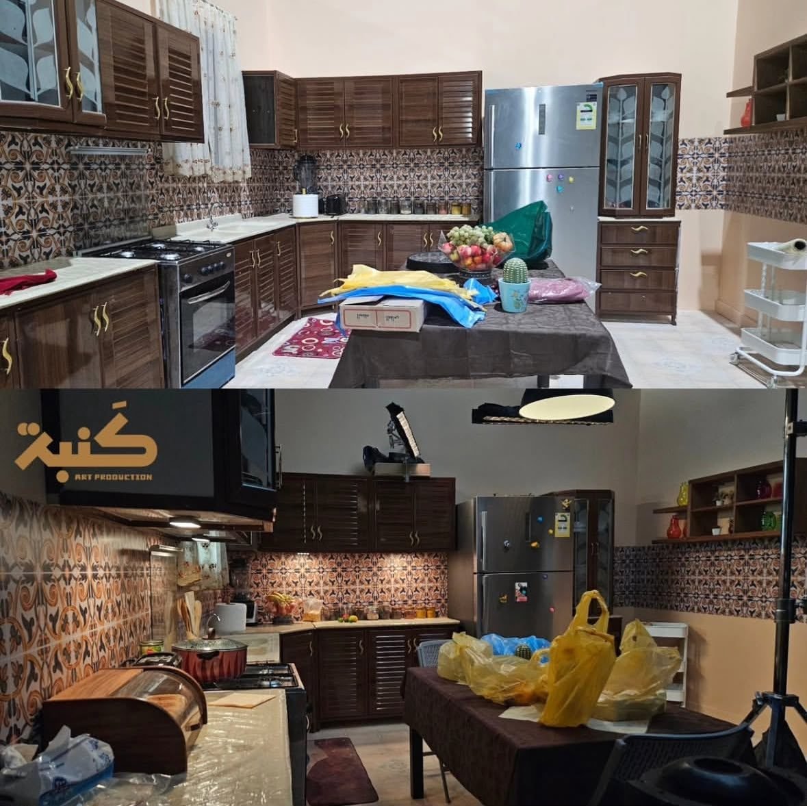 التأمينات الاجتماعية